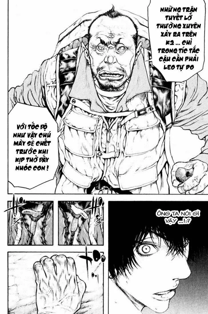 Chapter 46
