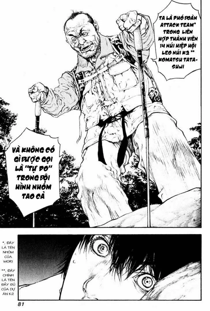 Chapter 46
