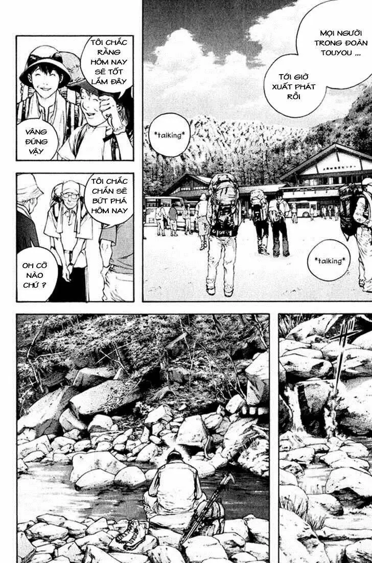 Chapter 46