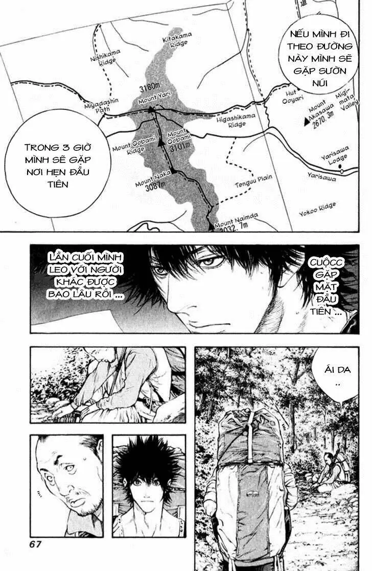Chapter 46