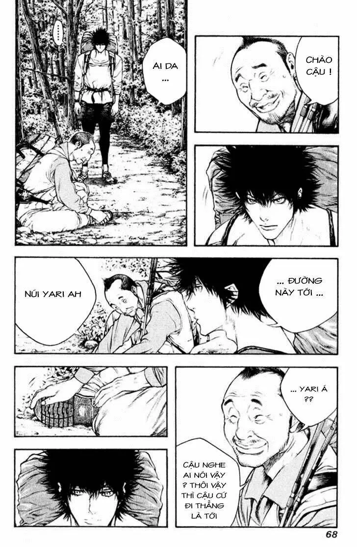Chapter 46