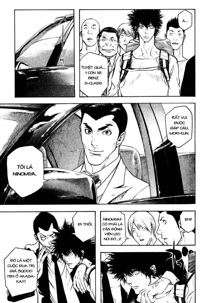 Chapter 37
