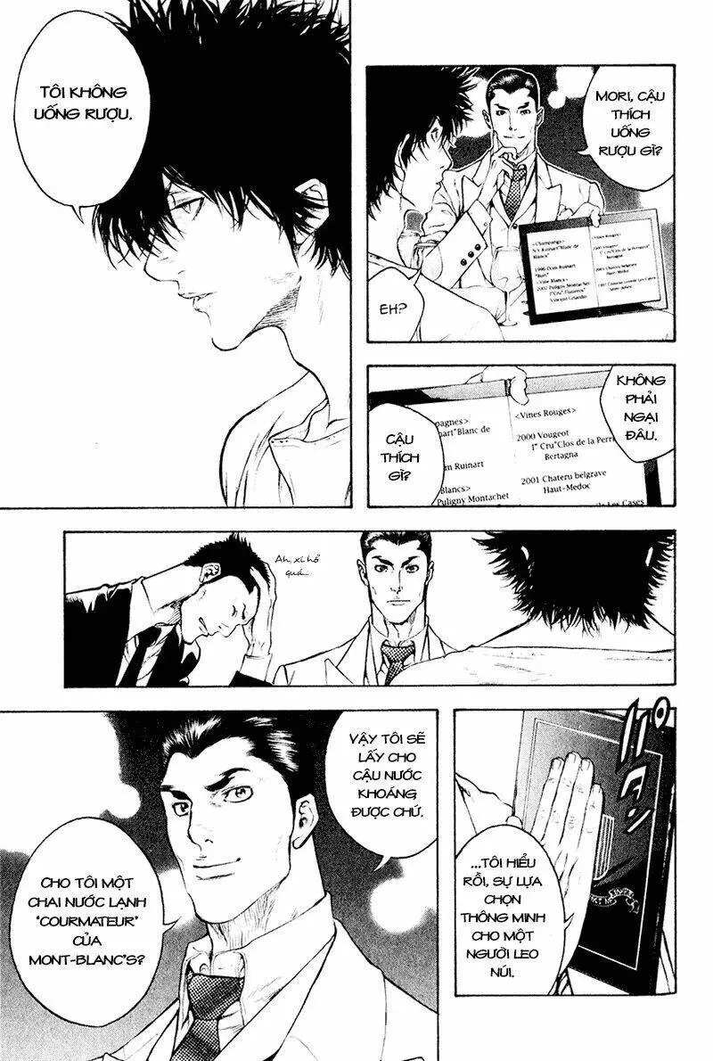 Chapter 37
