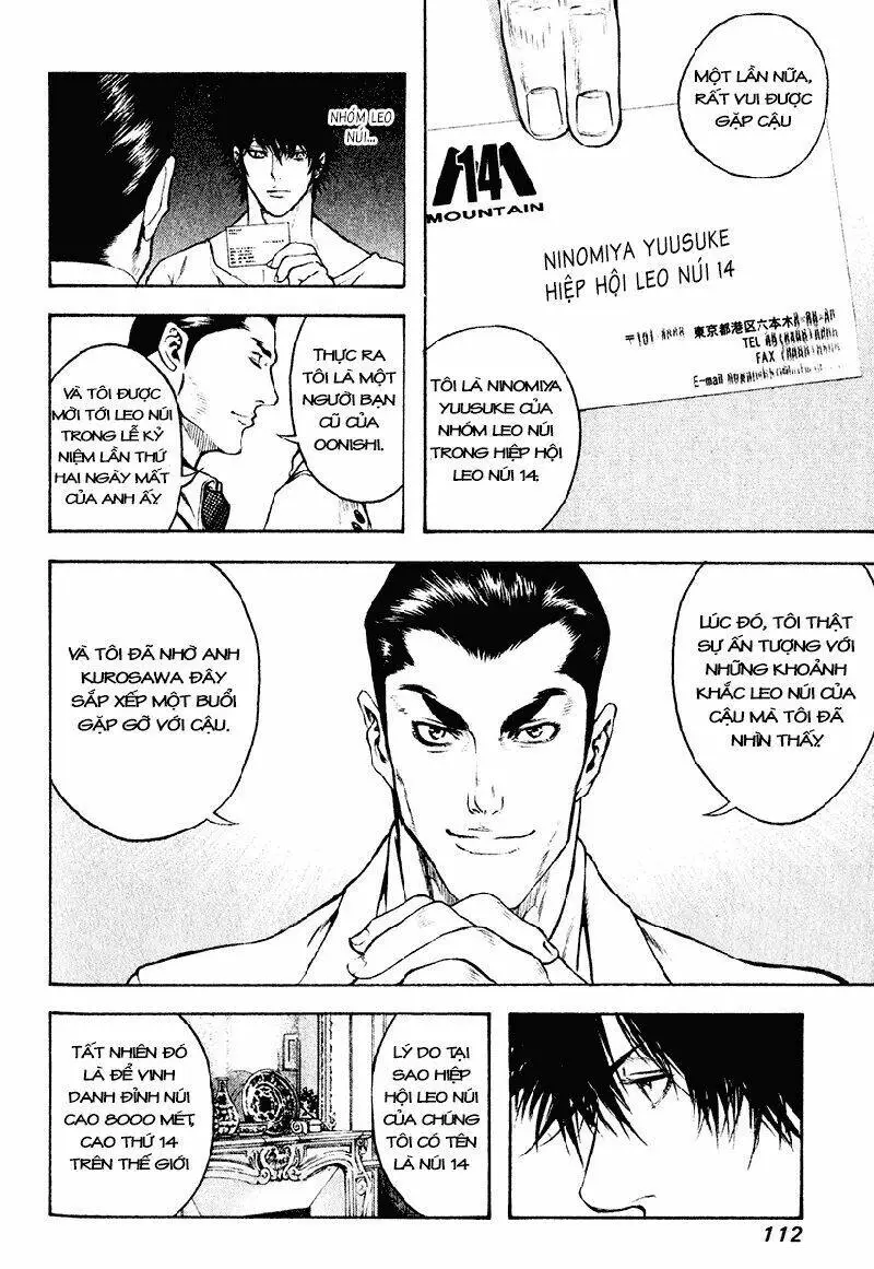Chapter 37