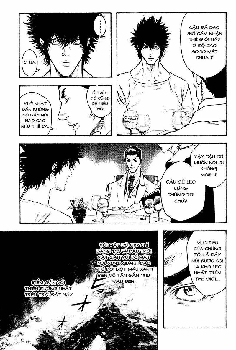 Chapter 37