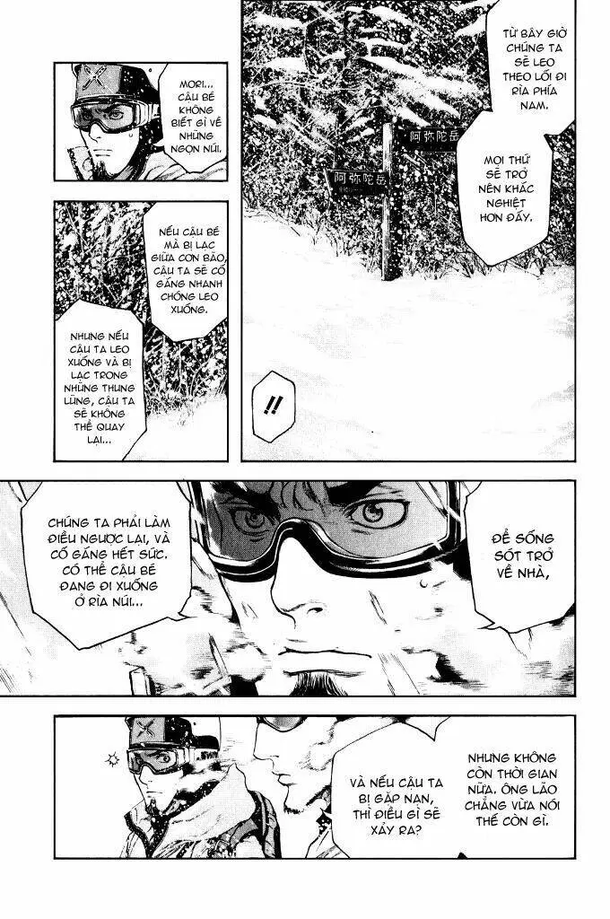 Chapter 24