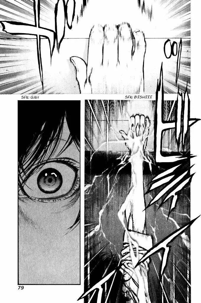 Chapter 24