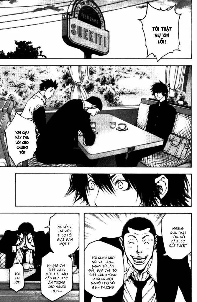 Chapter 19