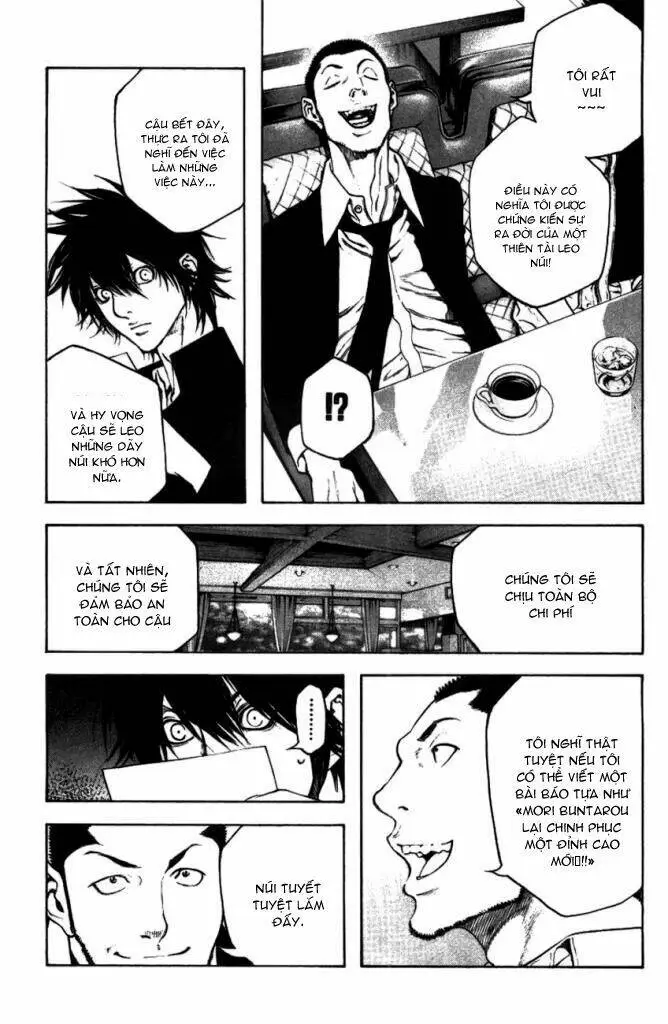 Chapter 19