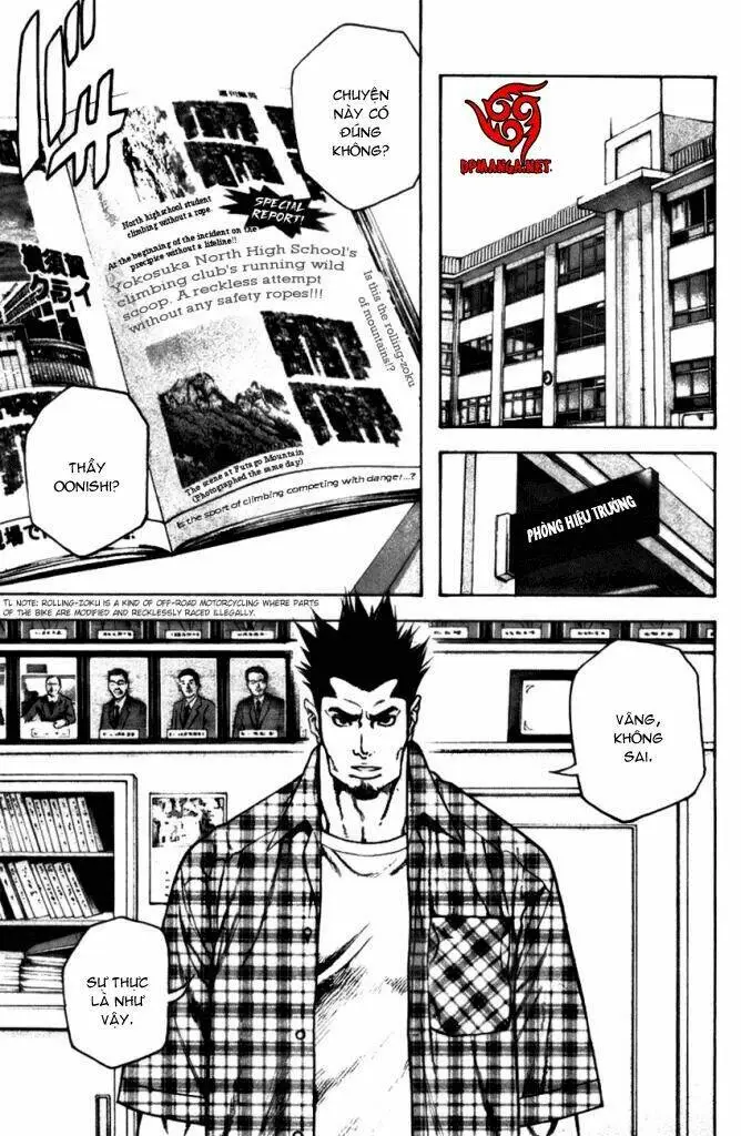Chapter 19