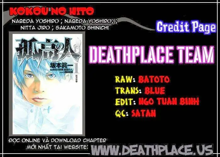 Chapter 17