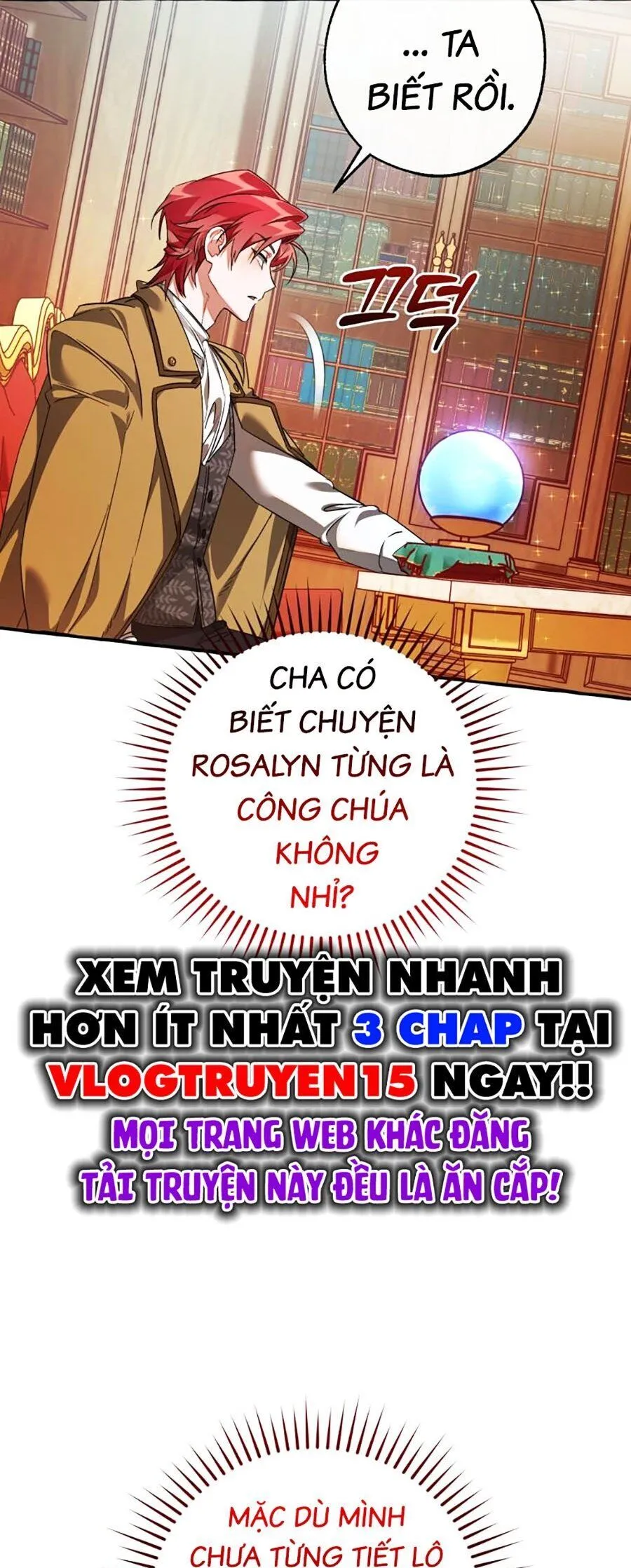 Chapter 128