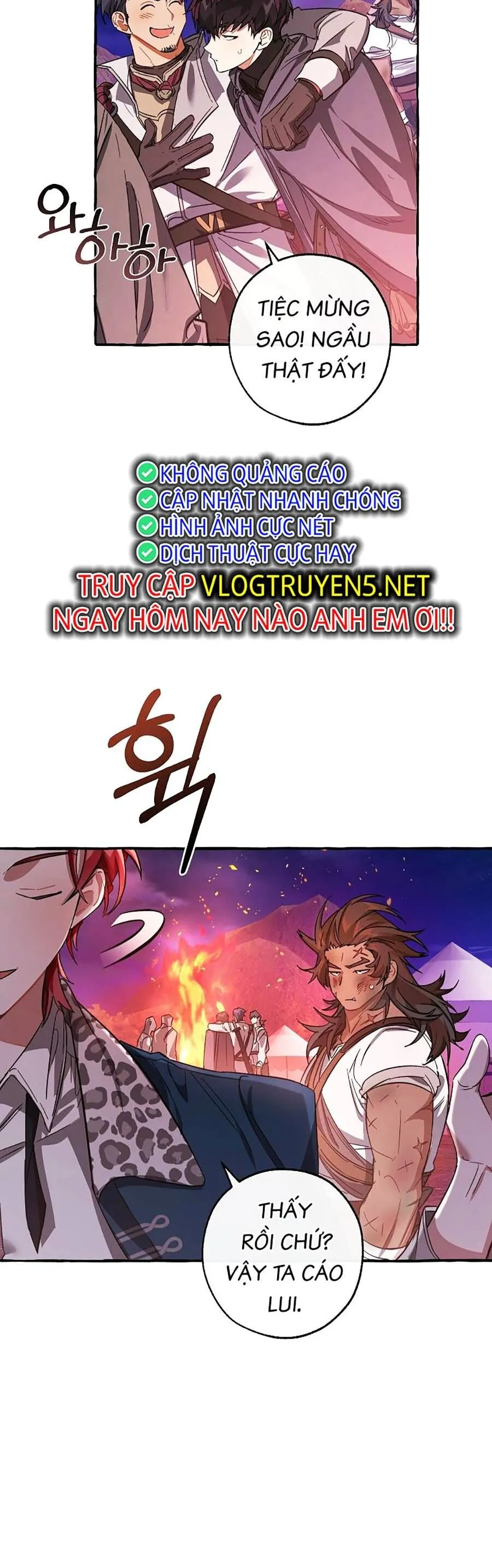 Chapter 99