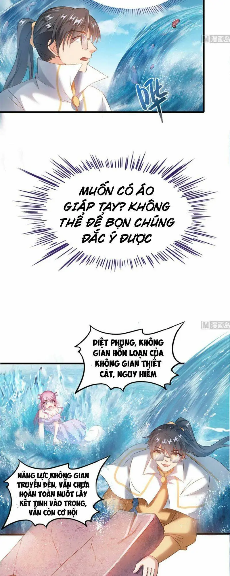 Chapter 264