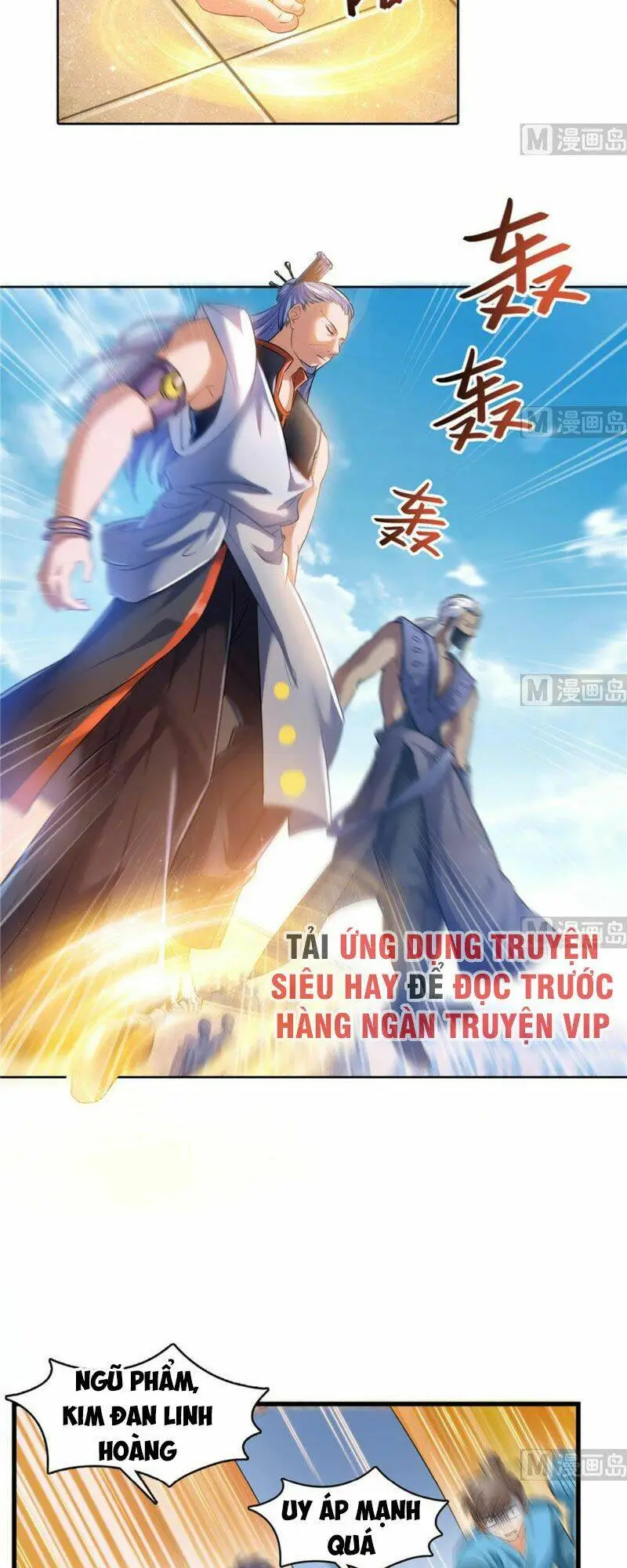 Chapter 220