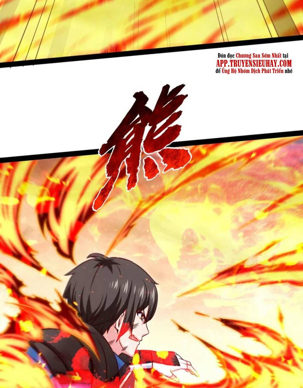 Chapter 302