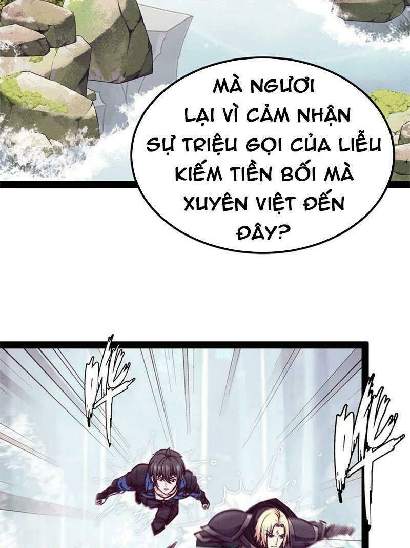 Chapter 295