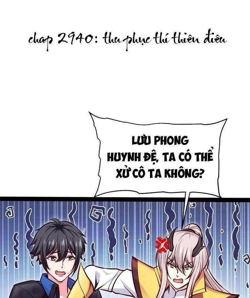 Chapter 294