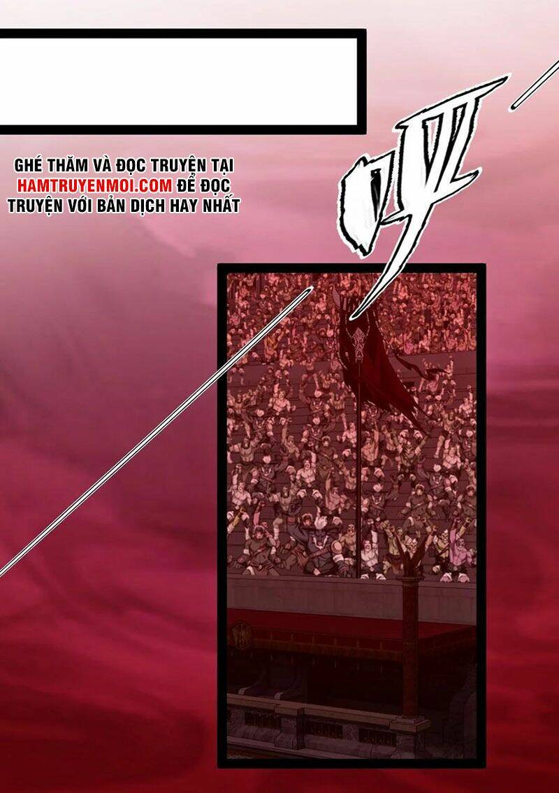 Chapter 265