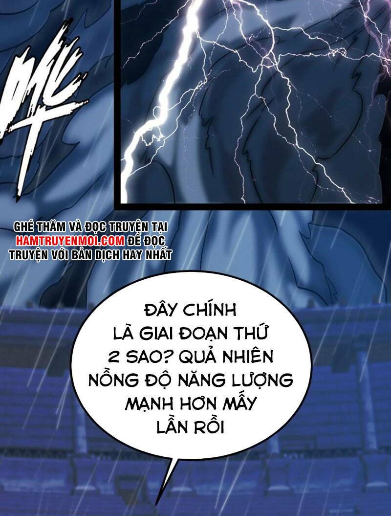 Chapter 245