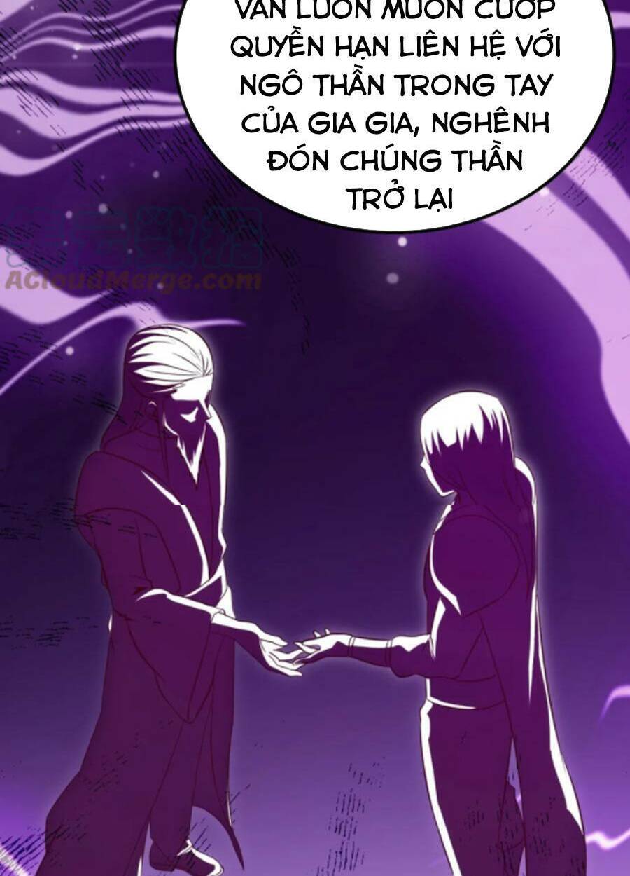 Chapter 242