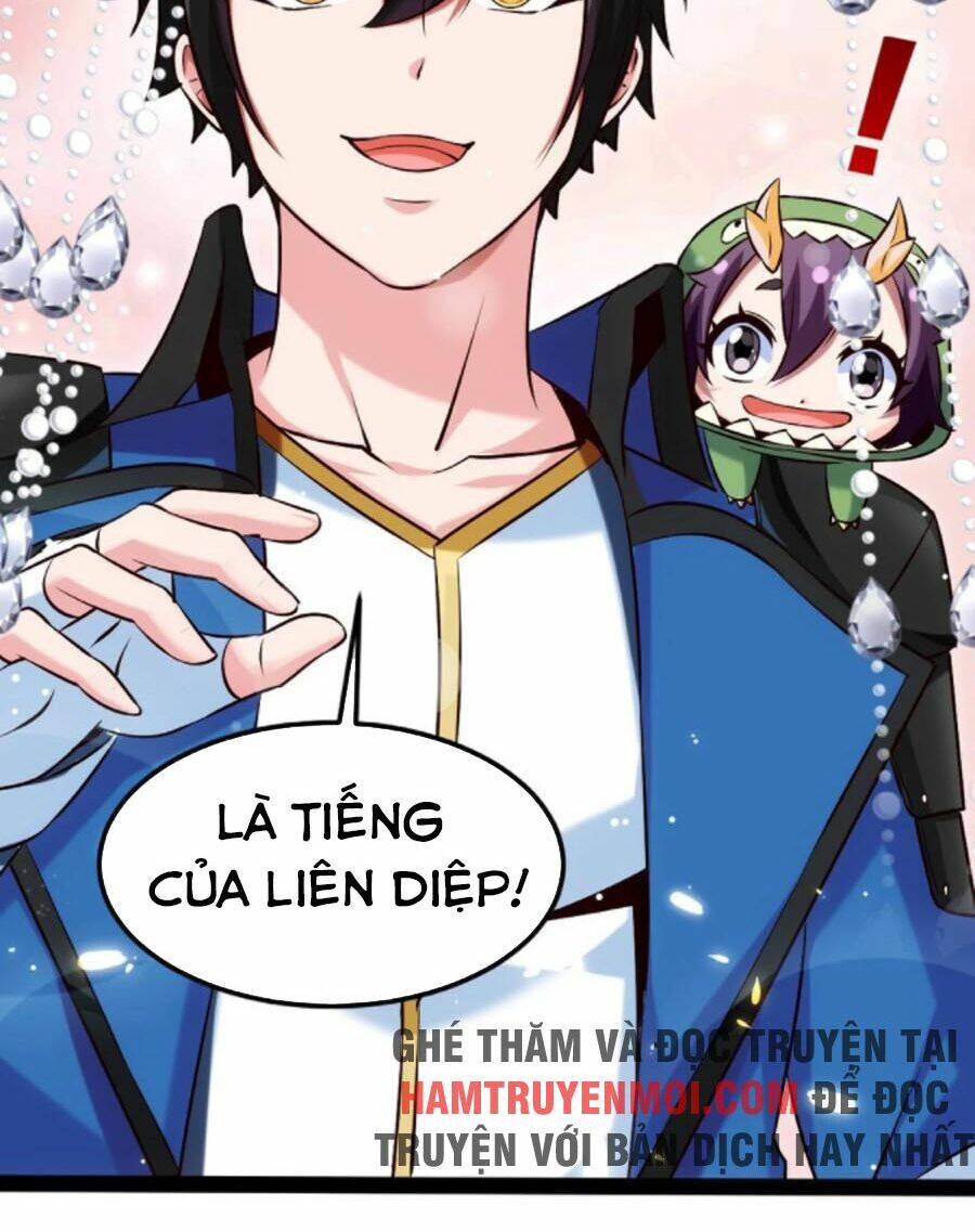 Chapter 229