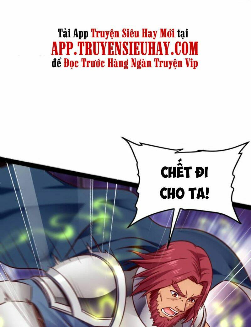 Chapter 222