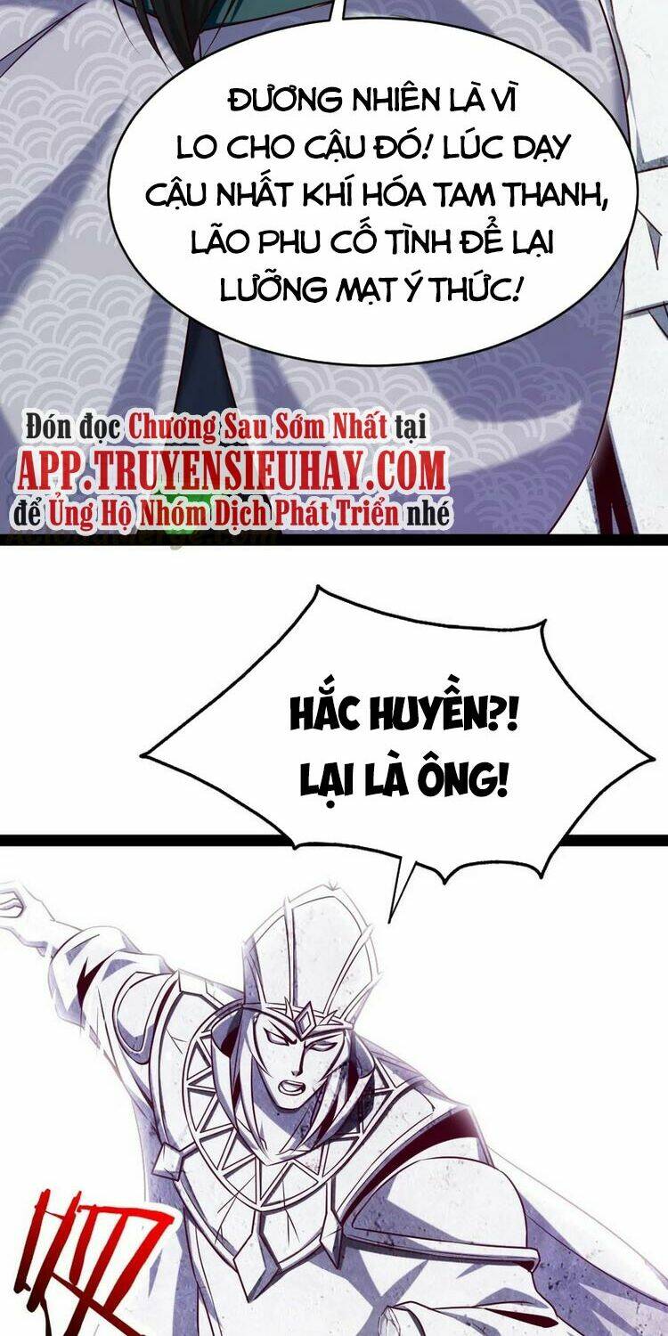 Chapter 183