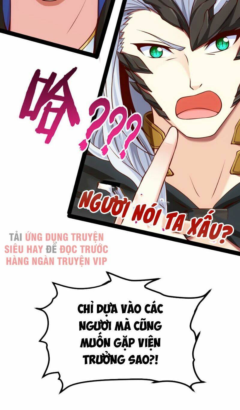 Chapter 120