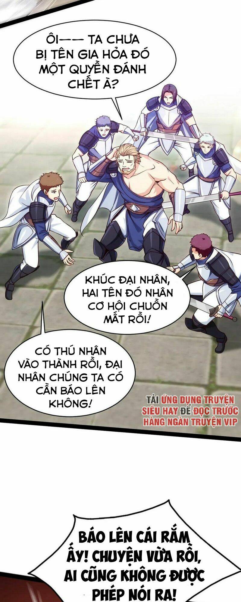 Chapter 94