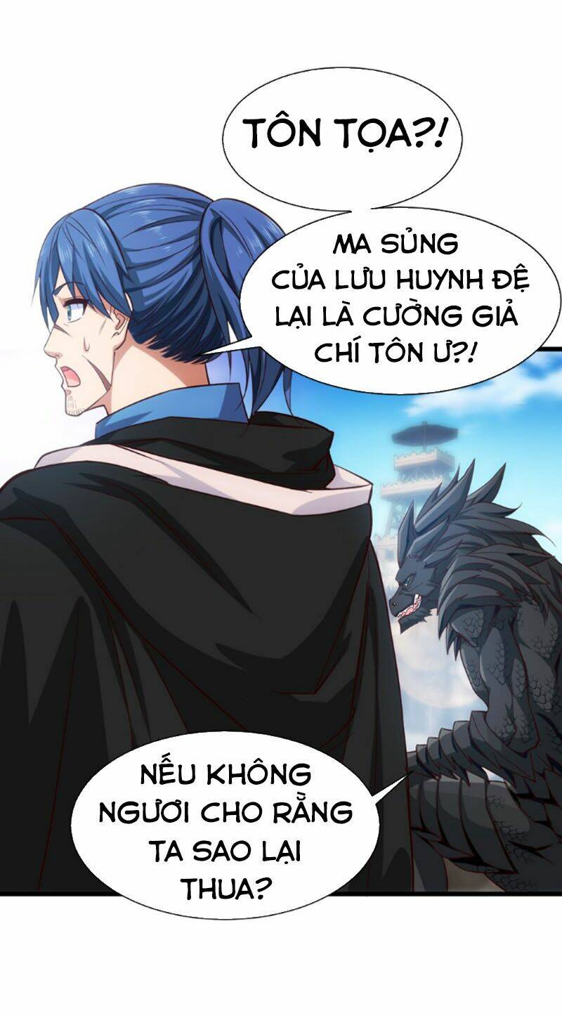 Chapter 87