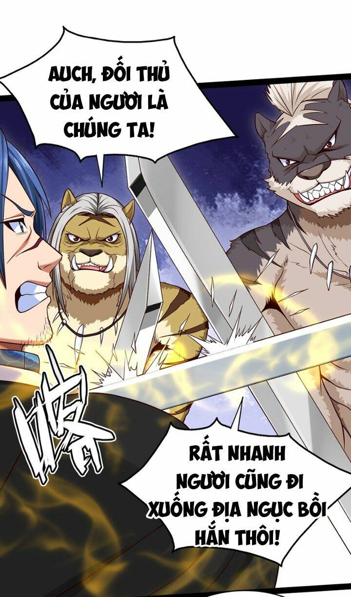 Chapter 80