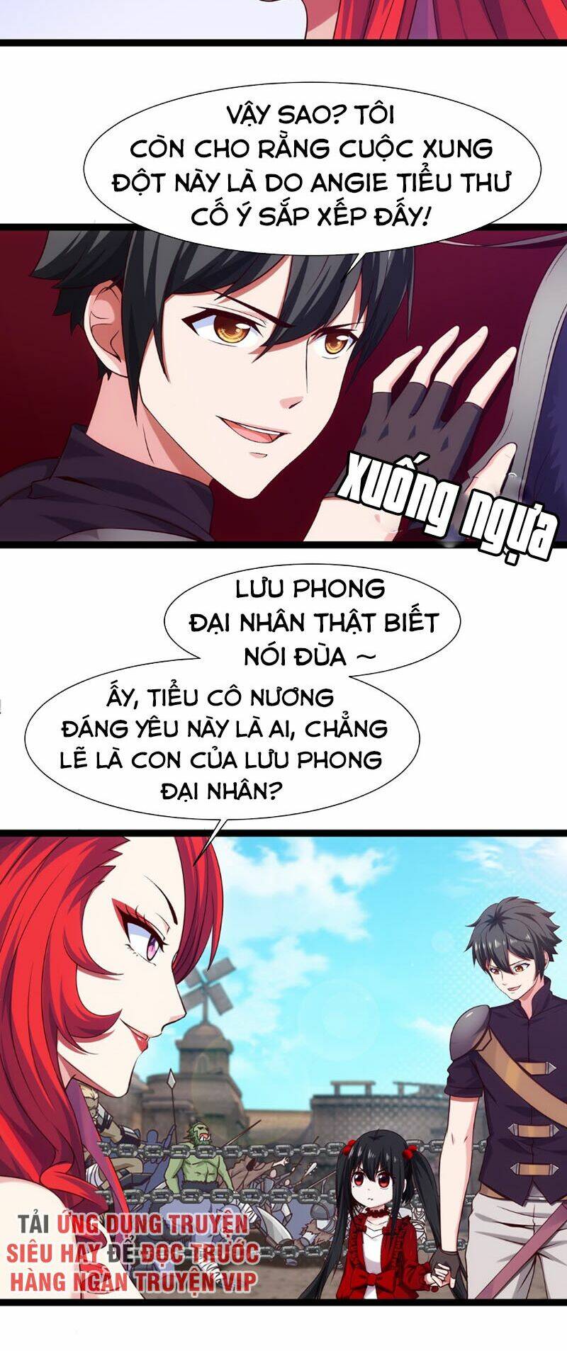 Chapter 71