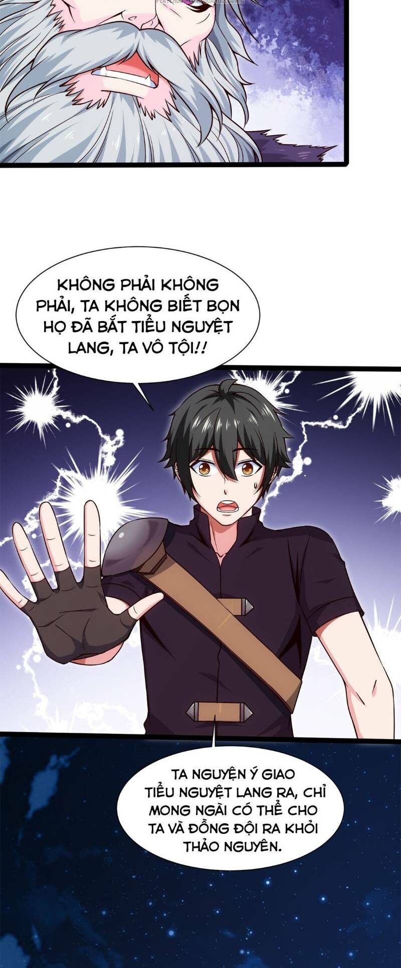 Chapter 41