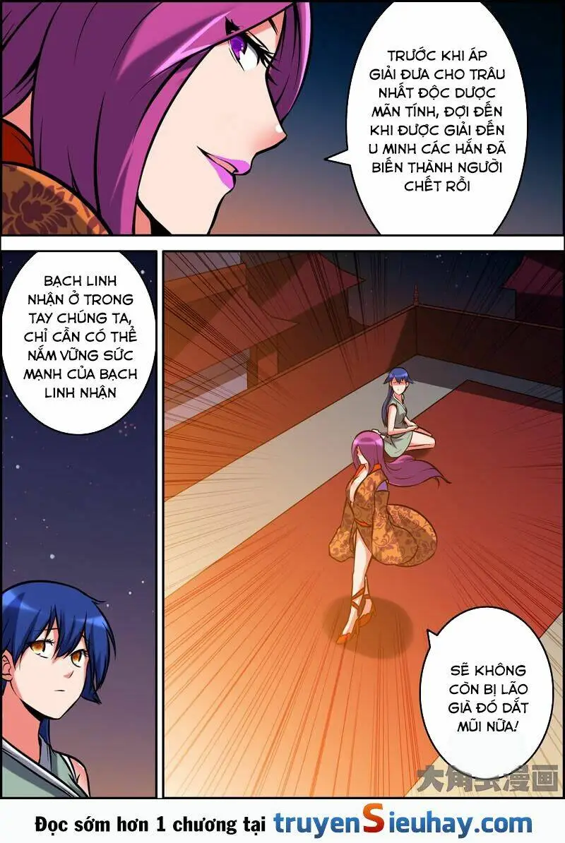 Chapter 34