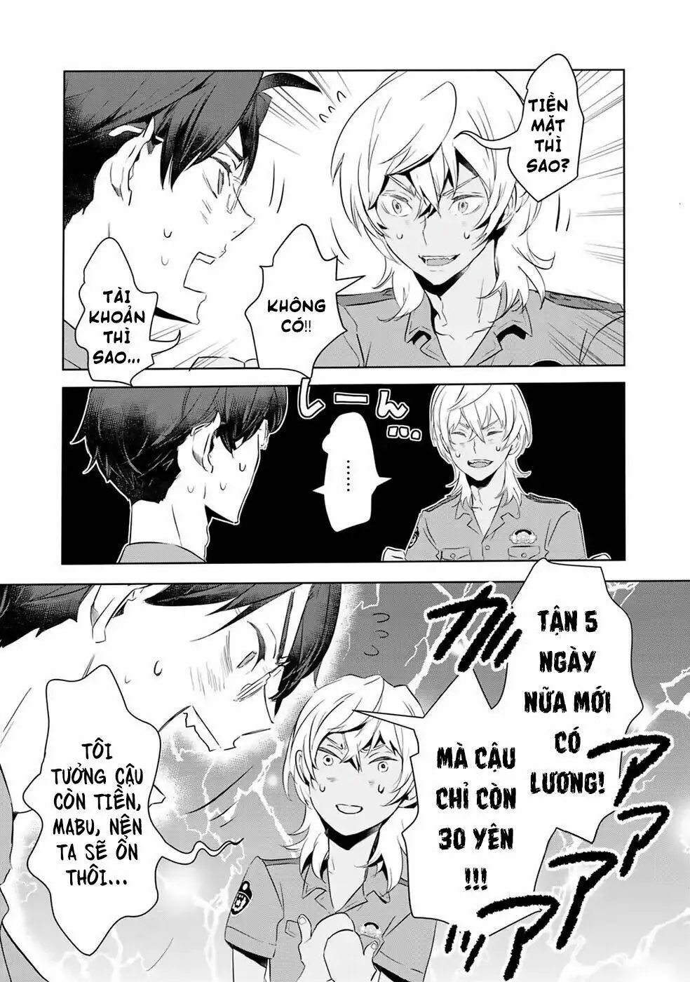 Chapter 10