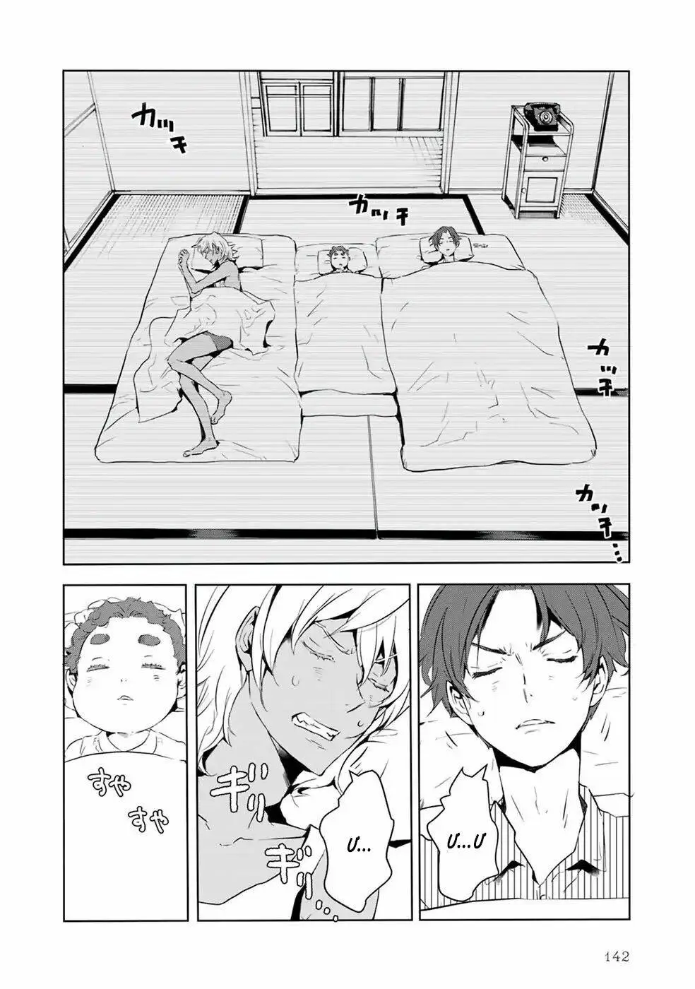 Chapter 10