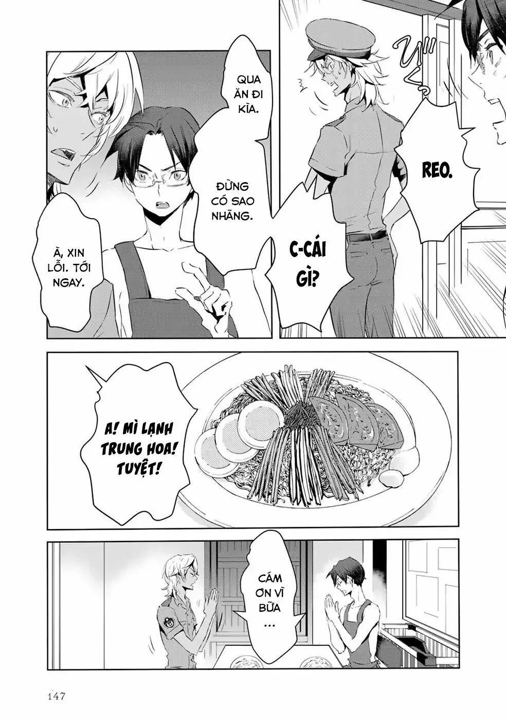 Chapter 10