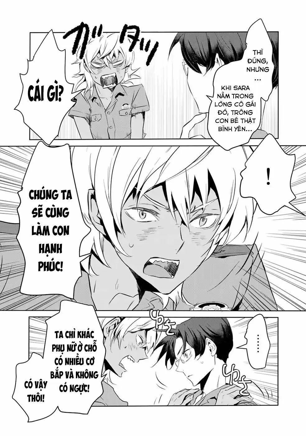 Chapter 8