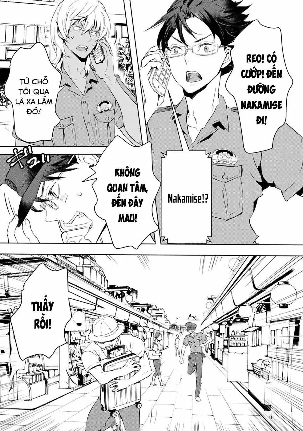 Chapter 8