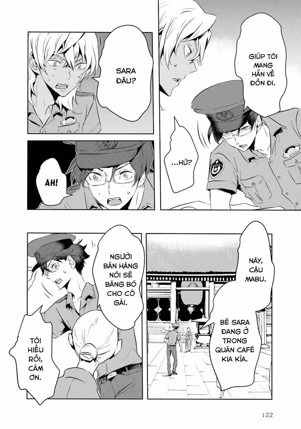Chapter 8