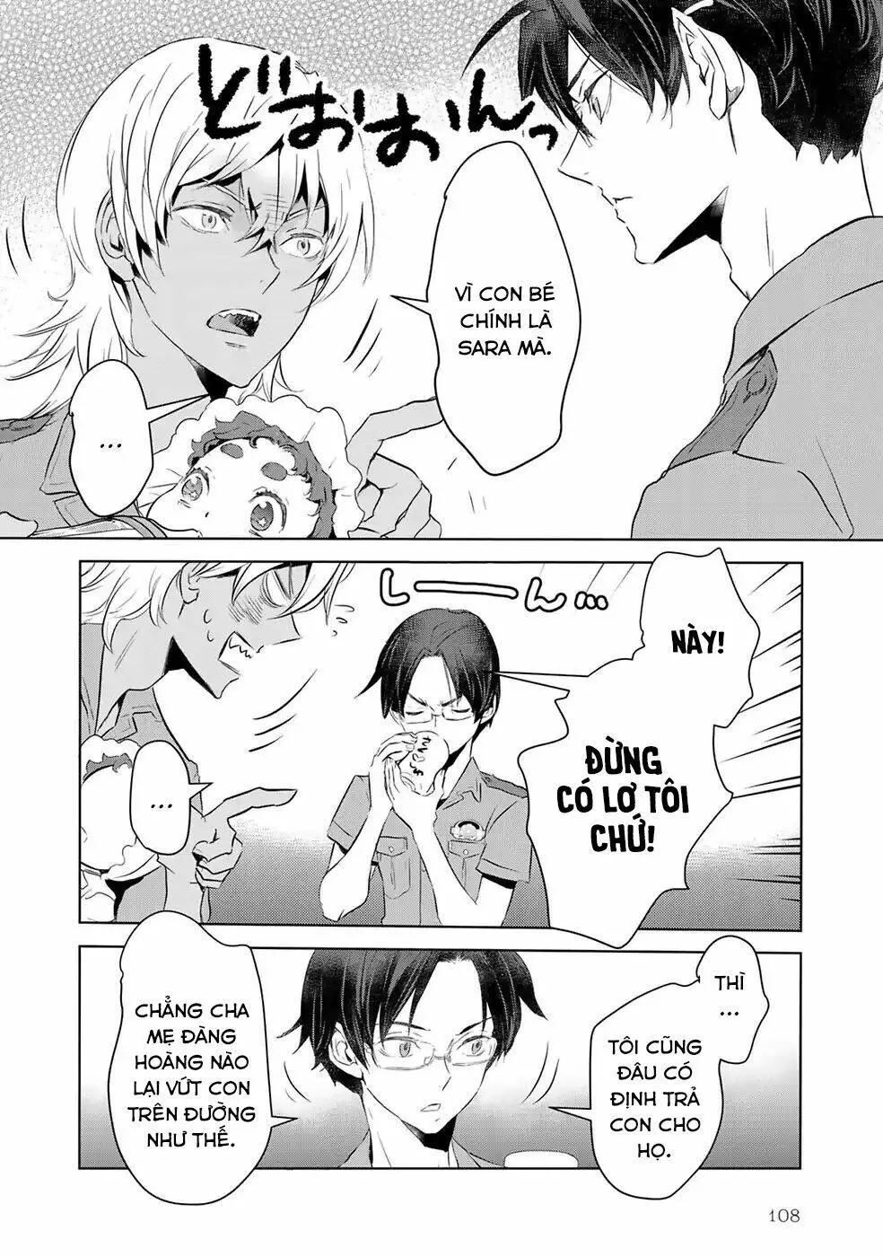 Chapter 7