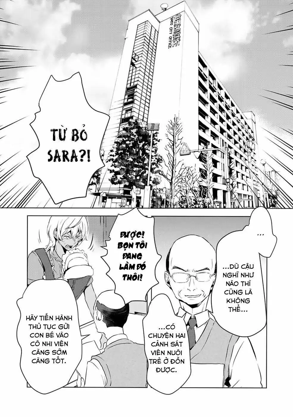 Chapter 7