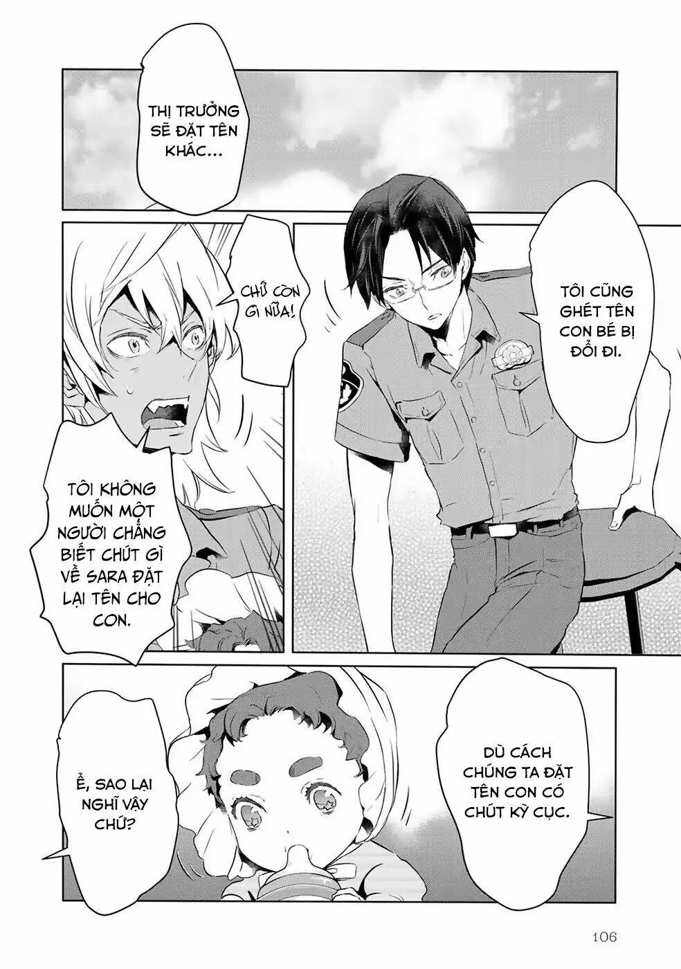 Chapter 7