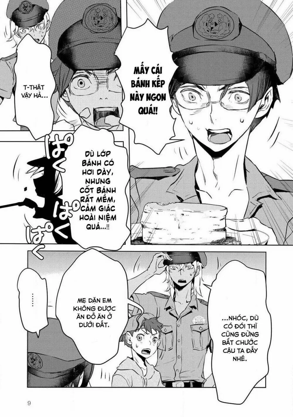 Chapter 1