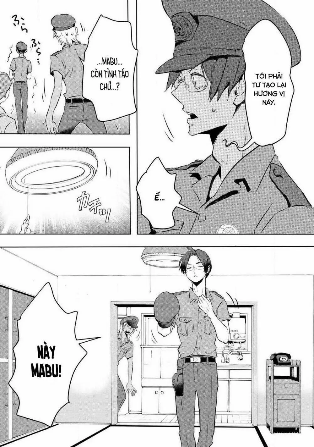 Chapter 1