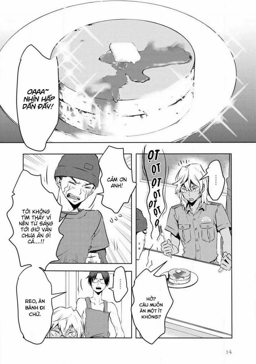 Chapter 1