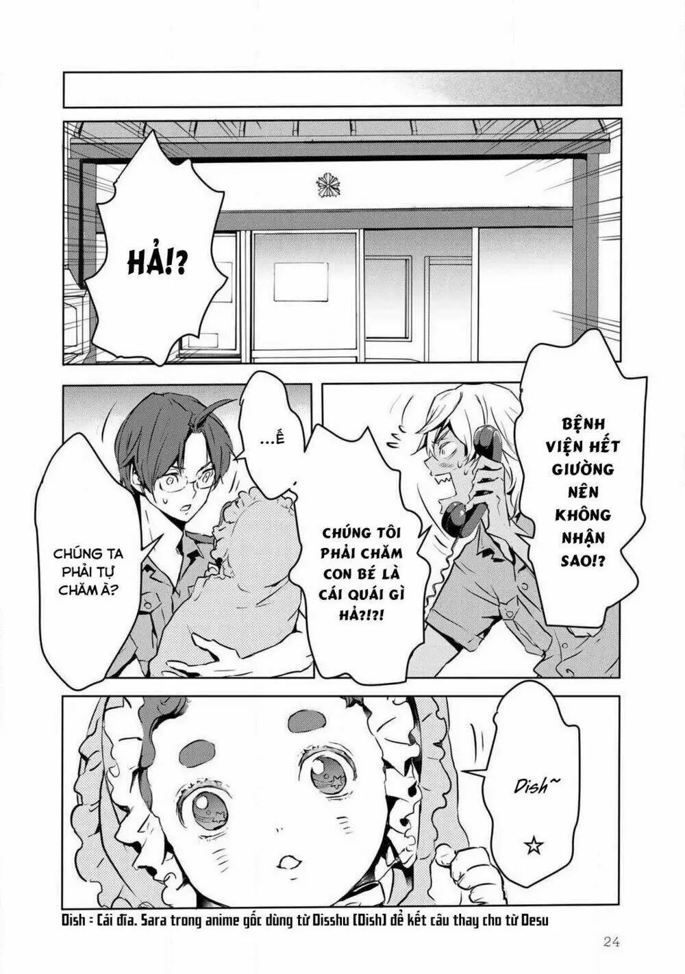 Chapter 1