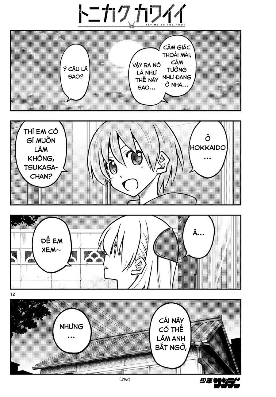 Chapter 299