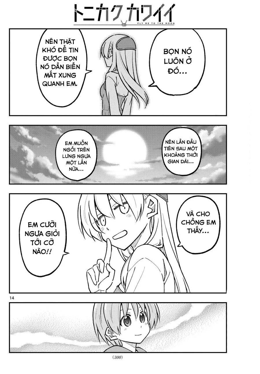 Chapter 299